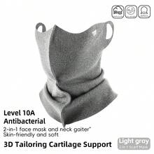 WEST BIKING 二合一骑行围巾 冬季保暖 3D 面罩 运动透气 10A 亲肤 山地公路自行车 滑雪 防风面罩