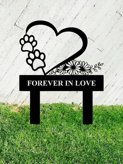 1 件锻铁“永远相爱”宠物爪印雏菊花园装饰品 - 温馨庭院装饰 - 浪漫花卉草坪摆件，营造温暖的户外空间