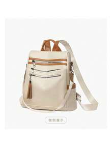 New Women's Backpack 2234 In PU, Waterproof And Anti-Theft, Korean Style, Fashionable. - Màu be - Xem 5