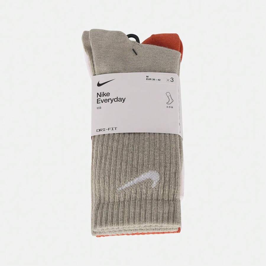 Bộ 3 đôi tất cổ cao nhẹ Nike Everyday dành cho nam, SX7676-902 - Xám - Xem 1
