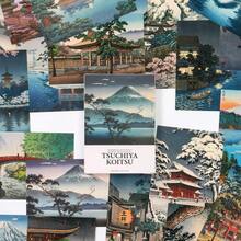 Postcards - TsuchiyaKoitsu - View 3
