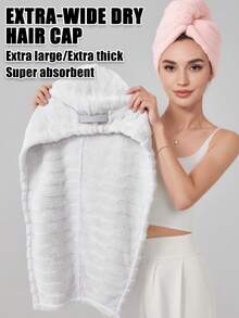 1 chiếc khăn lau tóc bằng vải lông san hô siêu thấm hút, màu trơn đơn giản, phù hợp cho cả tóc dài và tóc ngắn, dùng trong nhà tắm và trang trí phòng tắm. - Nhiều màu - Xem 8