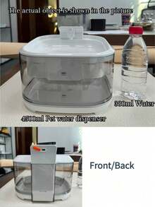 1pc 152oz/4.5L Wireless Cat Water Fountain, Battery Powered Pet Wireless Water Dispenser With Sensor - 4.5L - View 9