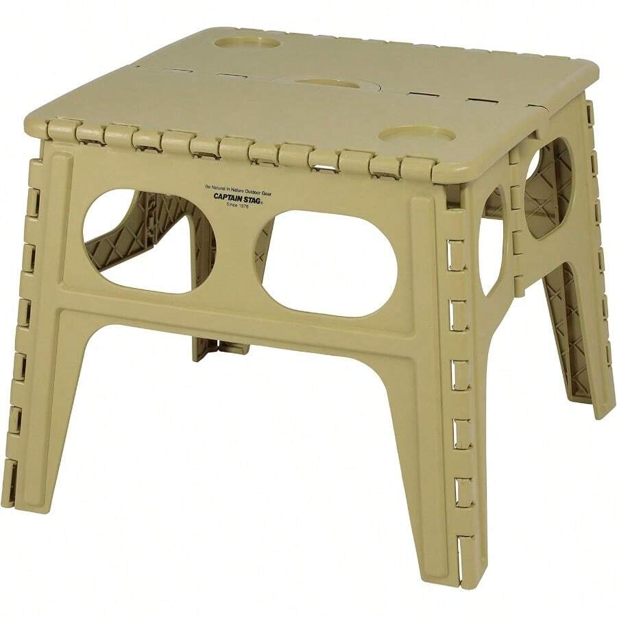 Capitán Stag Captain Stag Mesa de Exterior Mesa Plegable compacta Mesa Plegable con Asas Negro Oliva Caqui UW-1529 UW-1530 UW-1531 - Caqui - Ver 1