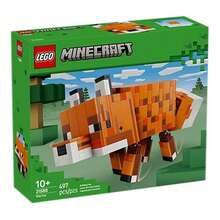 LEGO Bộ xếp hình 21588 hình cáo bé trai và bé gái, đồ chơi xếp hình, quà sinh nhật. - 21588 - Xem 1