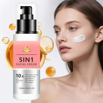 SUMIFANG Crema multifuncional 5 en 1, altamente efectiva para la hidratación y el bloqueo de la humedad, mejora la hidratación de la piel, iguala el tono de la piel, mejora la elasticidad de la piel, fortalece la protección antioxidante, ayuda a lograr un tono de piel uniforme, mantiene la elasticidad de la piel, ayuda al antienvejecimiento, crema altamente hidratante