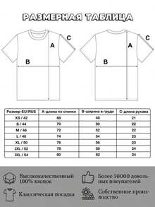 Camiseta ChapiYapi Año Nuevo 2026 - Negro - Ver 4