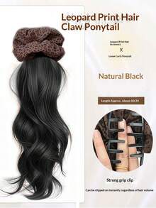 Retro Leopard Print Hair Scrunchie, Korean Style Natural Fluffy Ponytail Extension, Autumn/Winter Wavy Claw Clip Ponytail