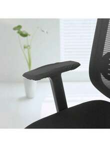EstiloFundas para Reposabrazos para Silla de Oficina, Fundas Elásticas para Silla Protector de Brazos para Silla de Computadora GiratoriaVersión mejorada - 1 - Ver 5
