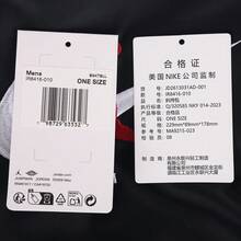 Jordan 男女通用斜挎包 JD2613031AD-001 - 黑色 - 查看 6