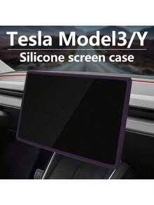 1pc Silicone Protective Frame For Tesla New Model 3 Center Console Screen, Anti-Collision Interior Protection Cover, Silicone Screen Protector And Car Interior Kit, Center Console Silicone Protective Frame, Car Interior Anti-Collision Protection, Car Accessories, Women's Car Accessories, Car Decor