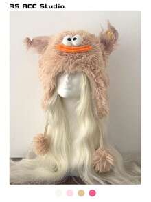 Women's Cute Plush Balaclava Hat, Ultra Soft Winter Wrap Hat, Thick Warm Ear Muff Trapper Hat, Suitable For Cycling, Funny Animal Style - Multicolor - View 2