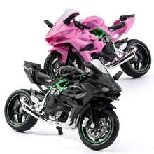 1件合金跑车摩托车模型 | 粉色/黑色可选 | 细节逼真 | 金属材质 | 时尚设计，送礼佳品 | 车轮顺滑 | 生日礼物 - 节日礼物 - 完美礼物 - 彩色 - 查看 6