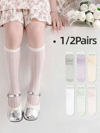 1/2 Pairs New Fashion Spring/Summer Girls Candy Color Pile Socks, Korean Style Mesh, Anti-Mosquito Leg Socks, Thin Summer Girls Socks