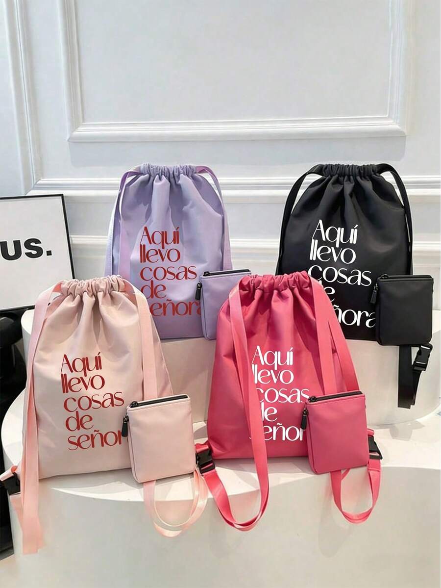 1pc Large Capacity Neutral Backpack, Including Shoulder Bag And Beauty Bag, Minimalist College Style, Canvas Material, Beige Shopping Bag, White Stationery Bag, Foldable Portable Durable Printed Handbag, Mommy Bag, Fitness Bag, Large Capacity, Suitable For Commuting, School And University, Suitable For Teachers, Classmates, Wives And Family. Suitable For Autumn And Winter Outfits, Valentine's Day Gift - Multicolor - View 1