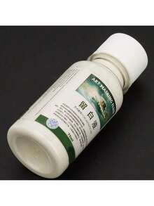 EstiloTendenciaLíQuido Para Cubrir Pigmentos,Enmascarar Arte De Acuarela Para Pintura De Acuarela Y Varios Proyectos De Arte(75ML)Calidad PremiumVersióN Mejorada - 75 ml - Ver 6