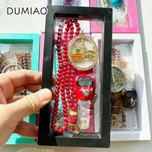 Random Style Jewelry Set, Moon House Faux Pearl Bracelet, Metal Keychain, Counter Gift Box - Multicolor - View 4