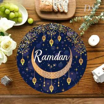 2/4/6-Piece Set Of Simple And Elegant Ramadan Themed Placemats, Designed With Golden Moon And Lantern Patterns -15.0-Inch Table Mats Decorated With Stars. Suitable For Gathering, Dining, And Holiday Decoration. Suitable For Home Decoration, Holiday Table Decoration, Rural Holiday Decoration, Rural Style, Washable Mats, Durable Materials, Holiday Table Decoration, And Home Entertainment.
