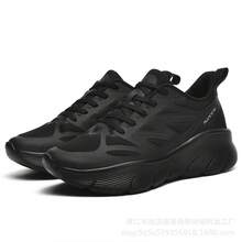 Cushioning Comfortable Soft Sole Running Shoes Men And Women All-Terrain Anti-Slip Wear-Resistant Sports Shoes - 黃昏綠 - 查看 6