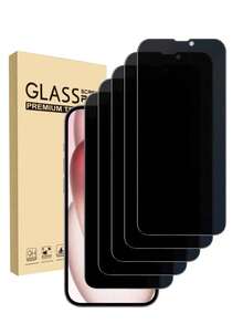 ZYSHI 5pcs Privacy Tempered Glass Screen Protector, Universal Fit For Phone Cases, Compatible With IPhone 17 Pro Max, 16, 15, 14, 13, 12, 11 Pro Max, XR, X, XS Max, 7, 8 Plus, Phone Accessories - 5PCS Privacy Glass - View 3
