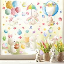 一套6张复活节主题窗贴，包含兔子、彩蛋、鲜花、蝴蝶图案，可DIY移除静电贴，适用于春季卧室、客厅、家居和商店橱窗装饰。 - 彩色 - 查看 5