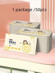 便携式湿巾，清洁湿巾，单片独立包装，适用于酒店、餐厅、外卖、网吧等场所，小包装湿巾也适合露营、旅行和日常卫生使用。 - 彩色 - 查看 9