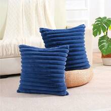 1个/2个纯色枕套（不含枕芯），布艺抱枕套，适用于客厅沙发