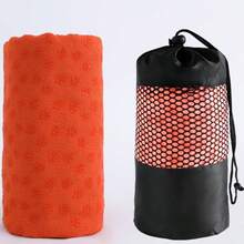 Yoga Mat Set Includes Mesh Bag, Thick Yoga Mat, Fitness Yoga Blanket And Washable Towel Blanket. Thick Design, Machine Washable, Non-Slip, Sweat-Absorbent, Breathable, Quick-Drying, Antibacterial, Odor-Resistant, Super Soft Microfiber, Durable, Lightweight, Easy To Carry And Store, Non-Slip Design, Strong Water Absorption, Easy To Clean. - Multicolor - View 23