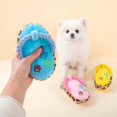 1件宠物玩具，狗狗玩具，会发出吱吱声的耐咬玩具，耐用的毛绒泰迪熊耐咬玩具，适合贵宾犬、比熊犬、博美犬等犬种，有助于缓解狗狗的无聊情绪。如果您的狗狗喜欢啃咬鞋子，这可能是送给它的绝佳礼物。