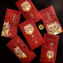 6个/套 中国新年红包，新年通用红包，春节文化红包，生日礼物红包，新年零花钱红包，节日感谢卡，适用于婚礼、生日、商务庆典、农历新年礼物，金色装饰红包，也适用于情人节、感恩节和公司答谢。 - 彩色 - 查看 5
