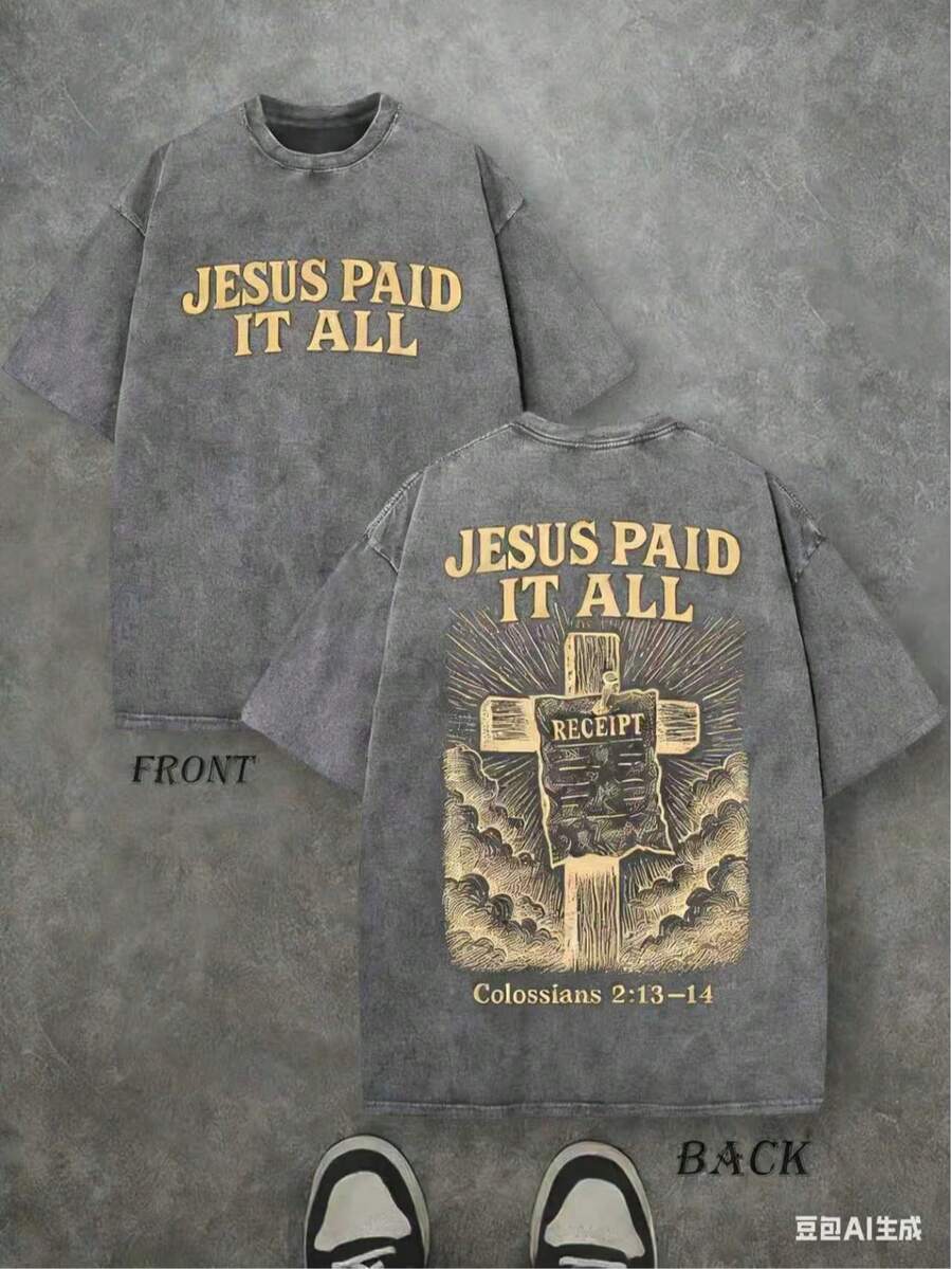 Retro Washed T-Shirt Double Sided Printed (230 Pure Cotton T-Shirt) 'JESUS PAID IT ALL' Letter And Cross Pattern Print, Christian Gift, Men's T-Shirt, Men's Casual, Comfortable, Fashionable T-Shirt, Street Style Cotton Unisex ST Patrick' S Day Plus Size Top - 灰色 - 查看 1