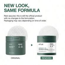 Anua Heartleaf 77 Toner Pad, Mild Exfoliating Facial Pads For Glass Skin, Hydrating Pore Care For Sensitive Skin, Heartleaf Extract, PHA, Centella, Non Comedogenic  (70 Pads) - 160ml/70EA * 1PCS - View 2