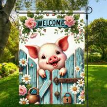 Spring Summer Garden Flag 12x18 Double Sided Outdoor, Cute Pig Farm Animal Theme Seasonal Yard Banner Farmhouse Decor Welcome Hello Sign For Porch Patio Holiday Decoration Without Flagpole - 彩色 - 查看 3