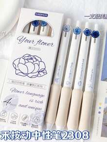 4/5支装透明彩色花朵系列中性笔，高品质花朵按压式笔，适合学生使用，速干0.5mm黑色墨水笔，适用于办公和签名 - 黑色 - 查看 13