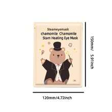 Cartoon Bear Steam Eye Mask - Self-Heating Constant Temperature Hot Compress Eye Pad, Cute Design, Light-Blocking & Breathable, Disposable Eye Care Pad, Sleep Aid Essential, Soft & Skin-Friendly For Students & Office Workers, Relaxing Hot Compress For Eyes, Multi-Scenario Applicable, Travel Essential, Spring Summer Picks, Brides Maid Gifts, Room, Bedroom Decor, Bedroom Decor, Beach, Travel, For Men, For Women, Vacation,Women's Day,Travel Essentials,Wedding Favours,Y2k,Bedroom,Car Accessories Women,Kitchen Decor,Cute Stuff - Multicolor - View 6