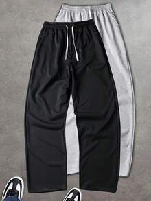 男士宽松休闲裤 - 采用弹性腰带和可调节抽绳设计，轻便百搭，适合日常穿着、居家休闲和外出活动。复活节裤装，开斋节服装 - 黑色 - 查看 1