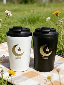 1pc 350ml/12oz Stainless Steel Double Wall Insulated Coffee/Milk Cup, Ramadan Gift, Star & Moon Design - Multicolor - View 2