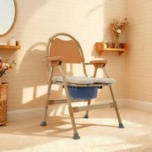 YUNRUX Bathroom Support Seating