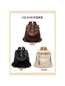 New Women's Backpack 2234 In PU, Waterproof And Anti-Theft, Korean Style, Fashionable. - Màu be - Xem 3