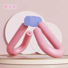 1pc Pelvic Floor Muscle Trainer, Thigh & Butt Workout Equipment, Suitable For Women's Postpartum Recovery, Fitness Exercise, Body Shaping, Home Gym, Muscle Rehabilitation | Modern Design | Durable Structure, Sports Accessories, Non-Electric, Lightweight & Portable, Sturdy & Deformation-Resistant, Unisex, All Seasons, Suitable For Gifts Like Christmas, New Year, Lovers/Friends/Elders, No Battery Required - Multicolor - View 13