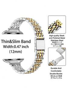 Huastonband 相容 38mm 40mm 41mm 42mm 44mm 45mm 46mm 49mm 保護殼，女款 14mm 纖細銀色不鏽鋼錶帶搭配柔軟防刮金色 TPU 保護套，適用於 S11/S10/S9/S8/S7/S6/S5/S4/S3/S2/S1/SE/SE2 系列，女款金色手鍊，適合派對、聚會、海灘、日常穿著，時尚配件，女性禮物 - 銀間金 - 查看 7