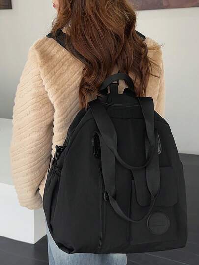  Large Capacity Casual Backpack, Suitable For Moms, Travel, Couples, Leisure, Solid Color, Travel Backpack, Couples, Valentine's Day, Luggage Bag, Functional, Large Capacity, Multi-Pocket, Portable, Holiday Essential, Travel, Vacation, Sports, Fitness, School, Business, Computer Backpack, Gift, Back To School, University Supplies, Dorm, Halloween Gift, Autumn, Christmas, Scream Bag, Women's Backpack, Winter, Christmas Gift, Travel Bag, Peach Tree