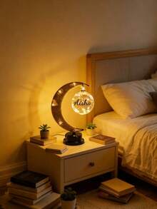 1pc Personalized Customized Retro Crescent Lamp, Hanging Ball Iron Artistic Color Lamp, Personalized Engraved Night Lamp Suitable For Bedroom Decoration, Suitable For Bedroom Bedside Table Decoration, Living Room Bookshelf Decoration