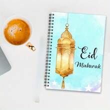 1 A5 Notebook Featuring An Eid Mubarak Lantern Design: College-Ruled, Thickened Paper, Unisex Spiral-Bound Notebook - Classic - View 2
