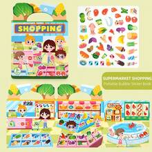 Sticker Book | Multi-Scene & Multi-Theme Jelly Stickers, Portable Quiet Educational Toy, Plastic Surface Creative Cartoon Patterns, Fun Gift For Kids & Teens - Multicolor - View 9