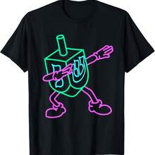 Funny Gift Design University T-Shirt - Black - View 1