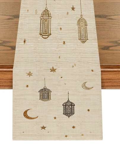1 قطعة من مفرش الطاولة بالطراز الإسلامي العربي، مزين بفوانيس عربية باللونين الذهبي والأسود وبنمط هلال متناظر - ديكور ، مناسب لشهر رمضان والأعياد والأعراس، للاستخدام الداخلي والخارجي - مفرش طاولة متين، يمكن استخدامه كقطعة مركزية لطاولة الطعام - المقاس: 13x35.4/47.2/63/72/78.7 بوصة، مثالي لاحتفالات رمضان وديكور المنزل