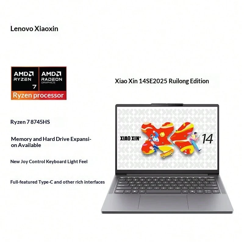 2025 New Lenovo Xiaoxin 14c SE High-Performance Ultrabook With R7-8745HS 16G 512G Standard Configuration - Grey - View 1