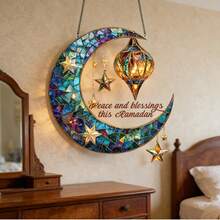 斋月新月形阳光捕捉器，8英寸x8.7英寸双面亚克力材质，宗教主题悬挂装饰，充满活力的春季饰品，带有祝福语，适用于户外和墙面装饰，是送给女性和节日的完美礼物。 - 彩色 - 查看 3