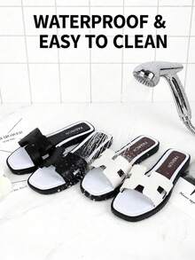 女士复古平底凉鞋 - 露趾设计，适合户外穿着和日常搭配，夏季清凉拖鞋，PVC材质，H字母设计，防滑软底，时尚户外鞋，沙滩拖鞋，INS风拖鞋，网红同款，轻便耐穿，韩版